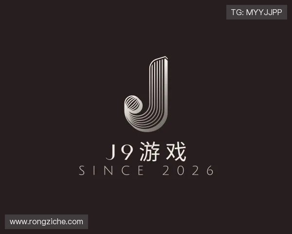 发现J9游戏